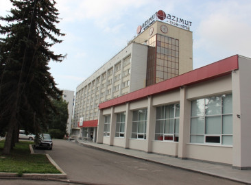 «AZIMUT Hotel Ufa»