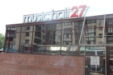 «Music Hall 27»