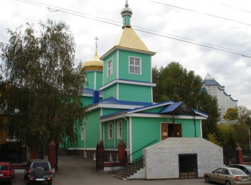 Свято-Сергиевский собор